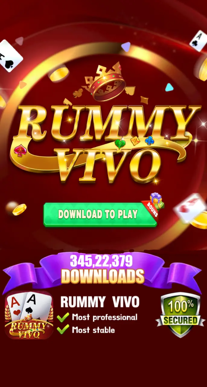 Rummy Vivo Apk Download